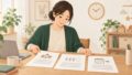 保育園の申込書と育児休業給付金の延長書類を確認する母親